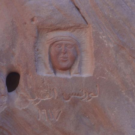 Salman Zwaidh Camp Hotel Wadi Rum Buitenkant foto