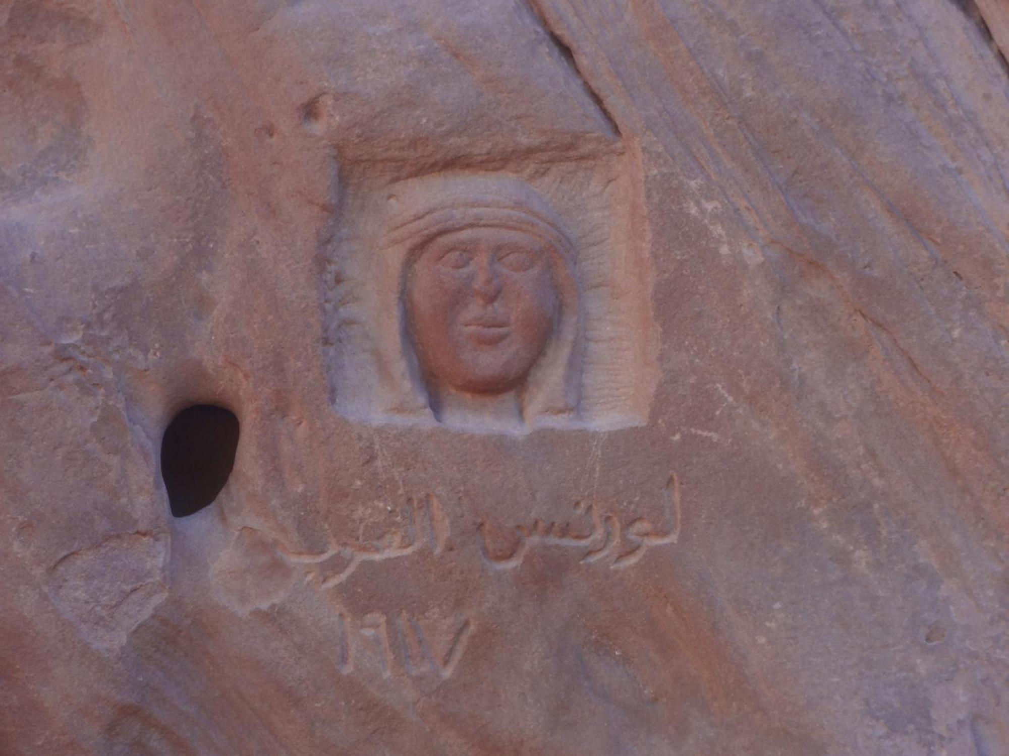 Salman Zwaidh Camp Hotel Wadi Rum Buitenkant foto